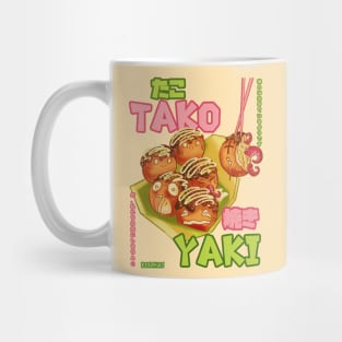 Tantalizing Takoyaki Mug